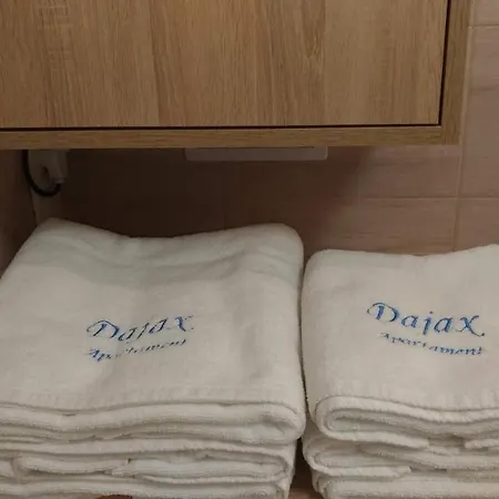 Dajax شقة